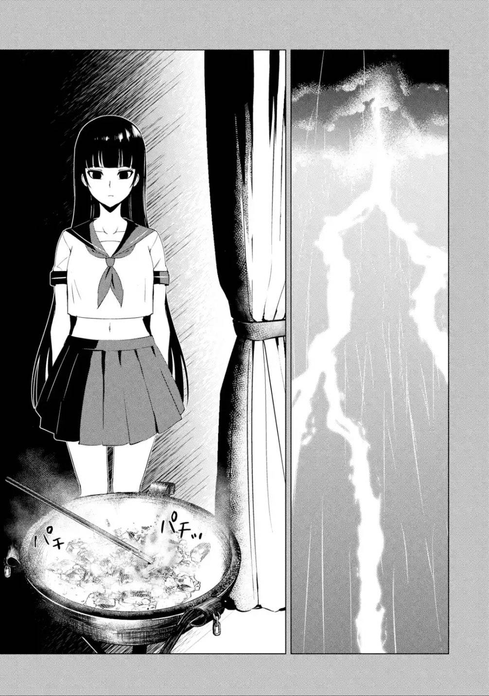 Page 24 of Chapter 53