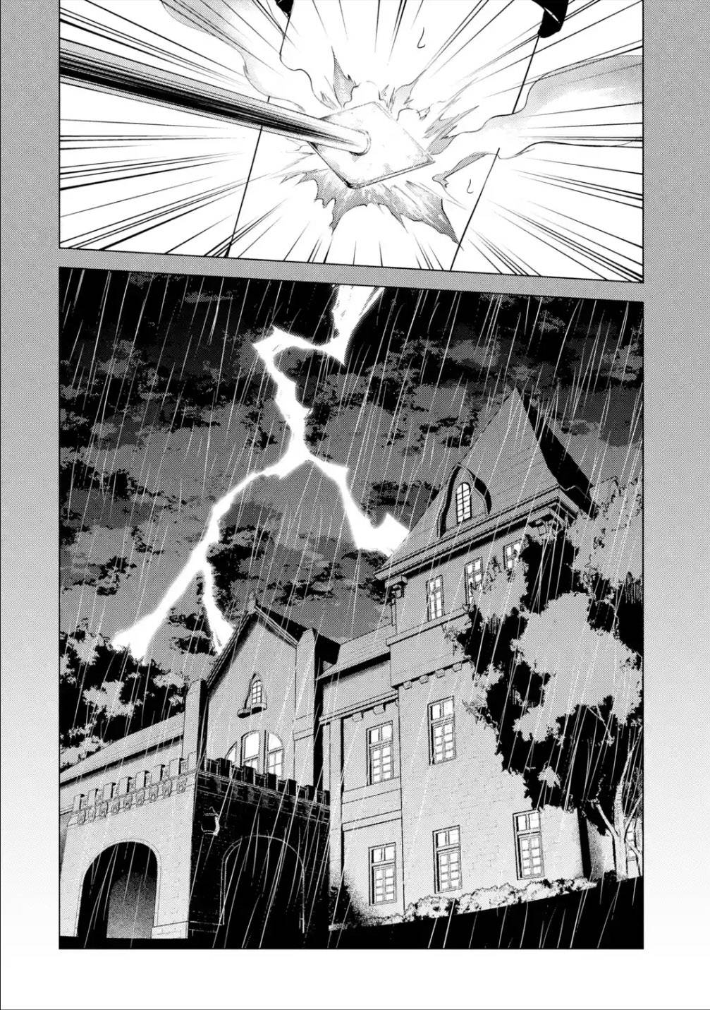 Page 28 of Chapter 53