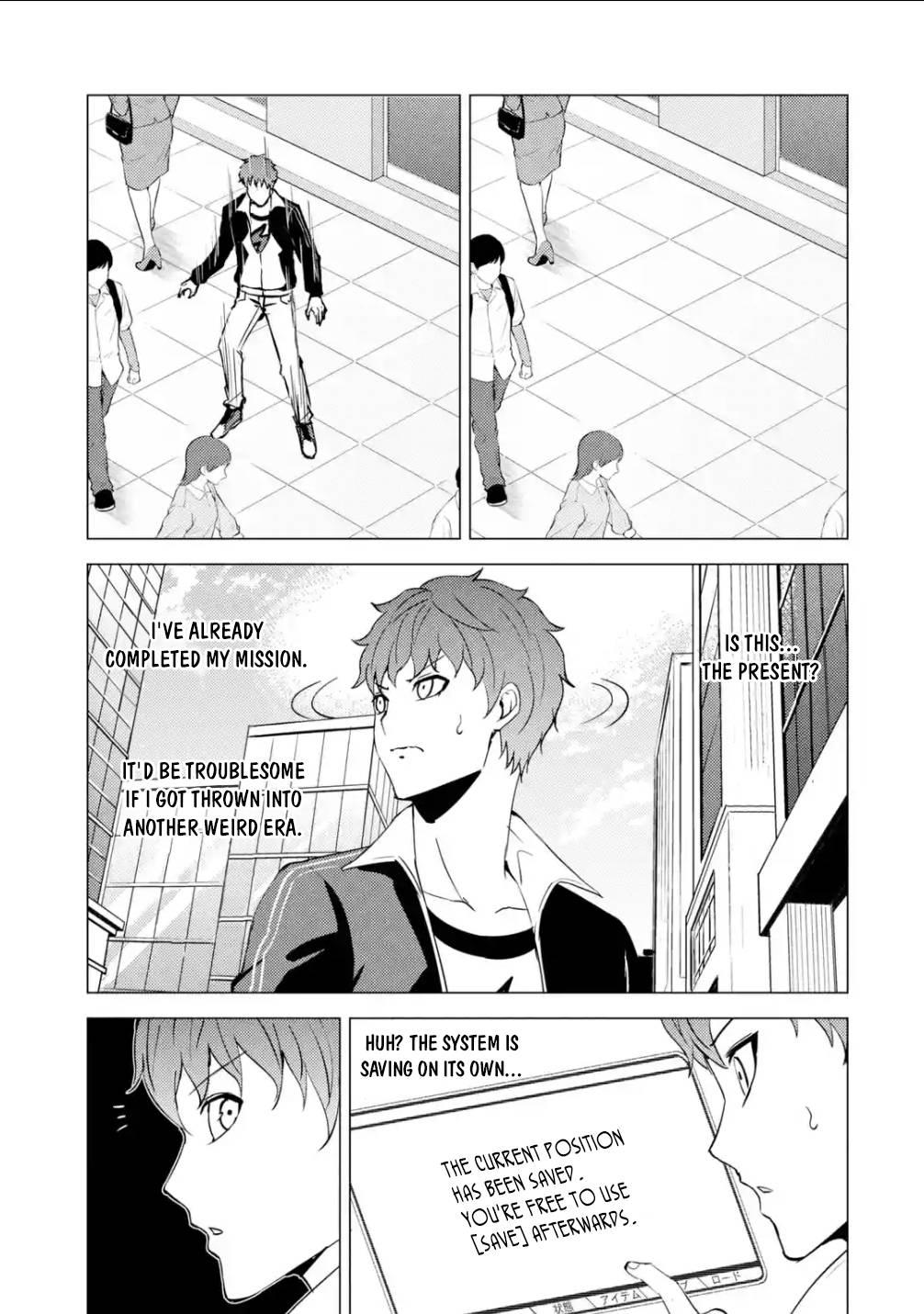 Page 35 of Chapter 53