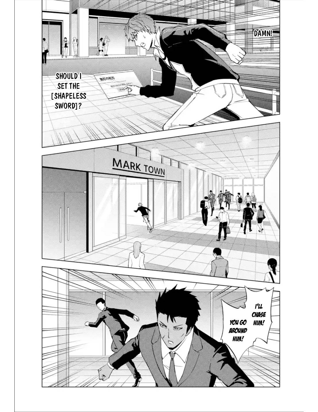Page 39 of Chapter 53