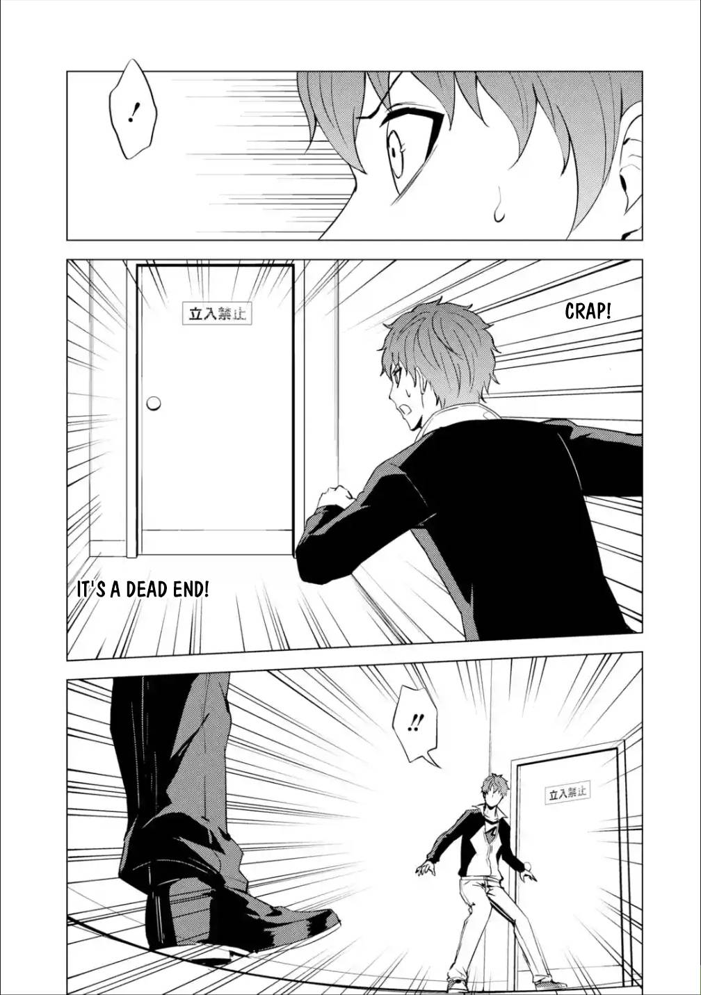 Page 41 of Chapter 53