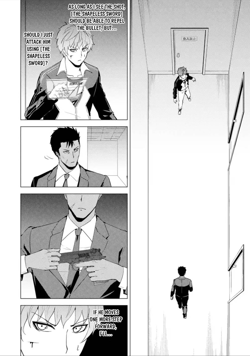 Page 42 of Chapter 53