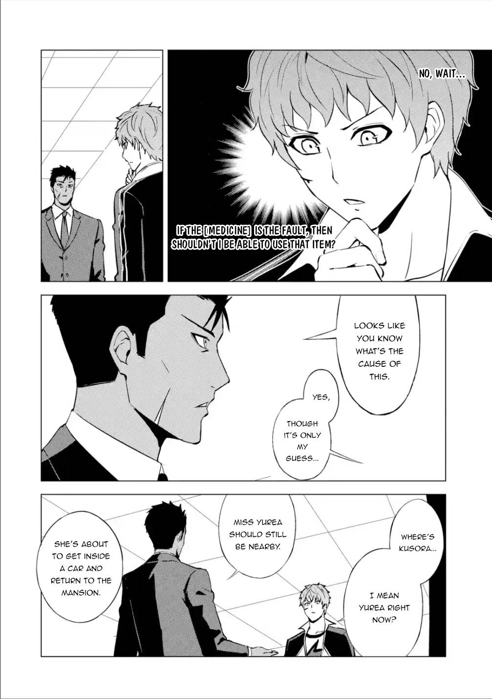 Page 5 of Chapter 54