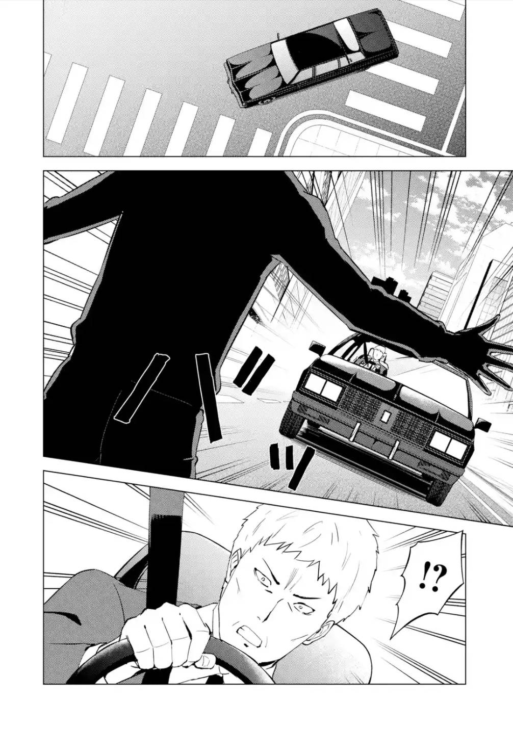 Page 9 of Chapter 54