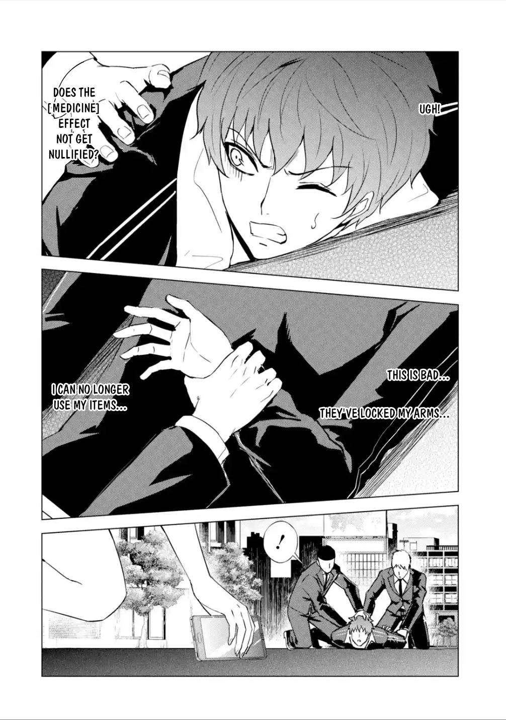 Page 16 of Chapter 54