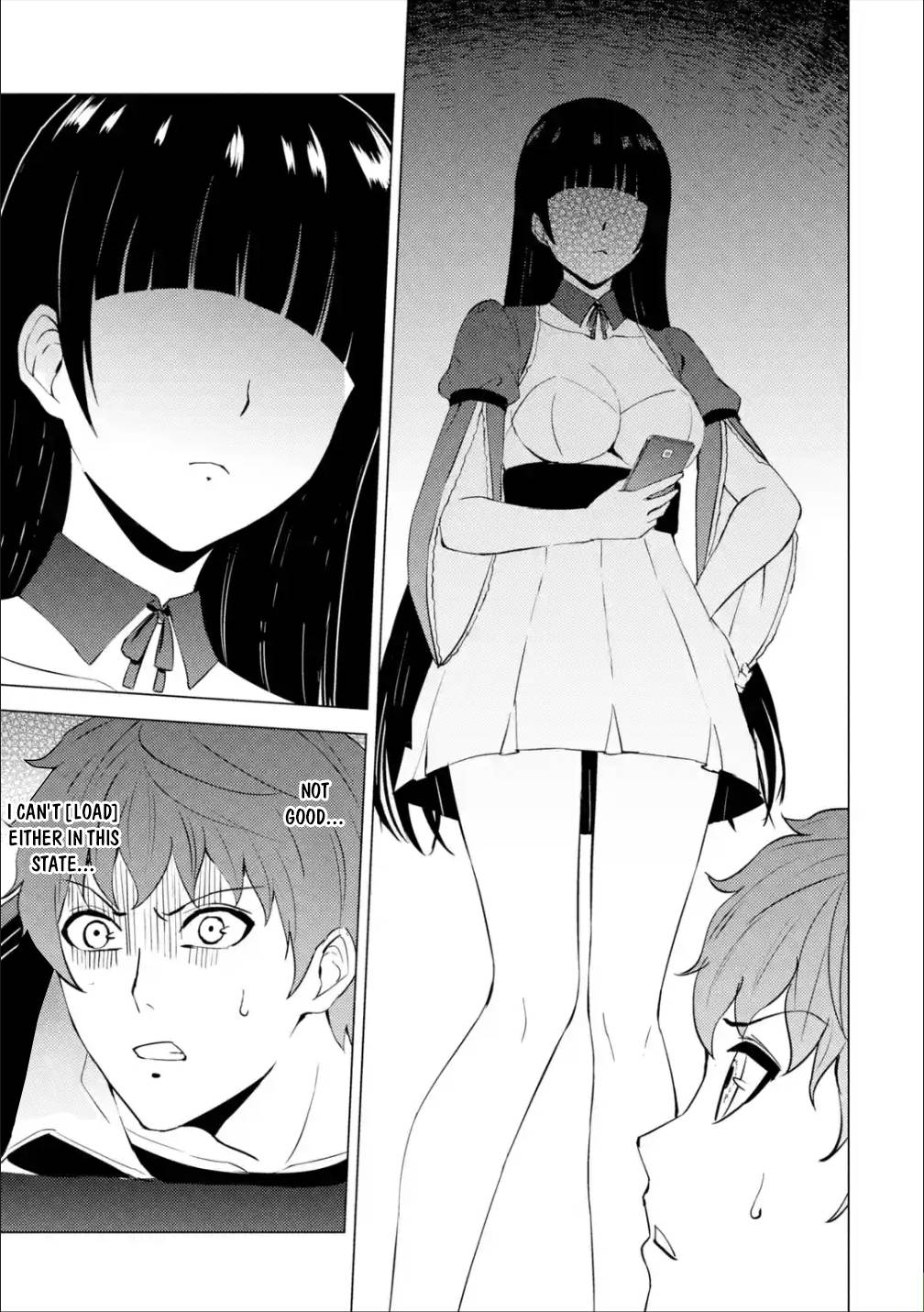 Page 17 of Chapter 54