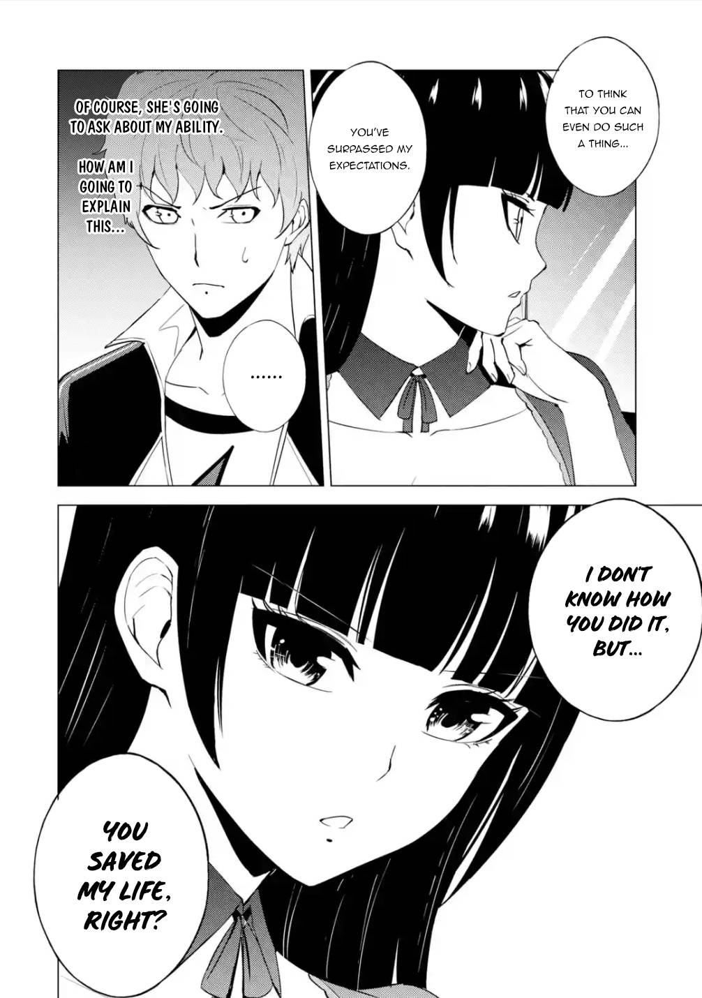 Page 26 of Chapter 54