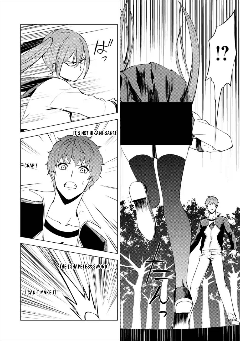 Page 47 of Chapter 54