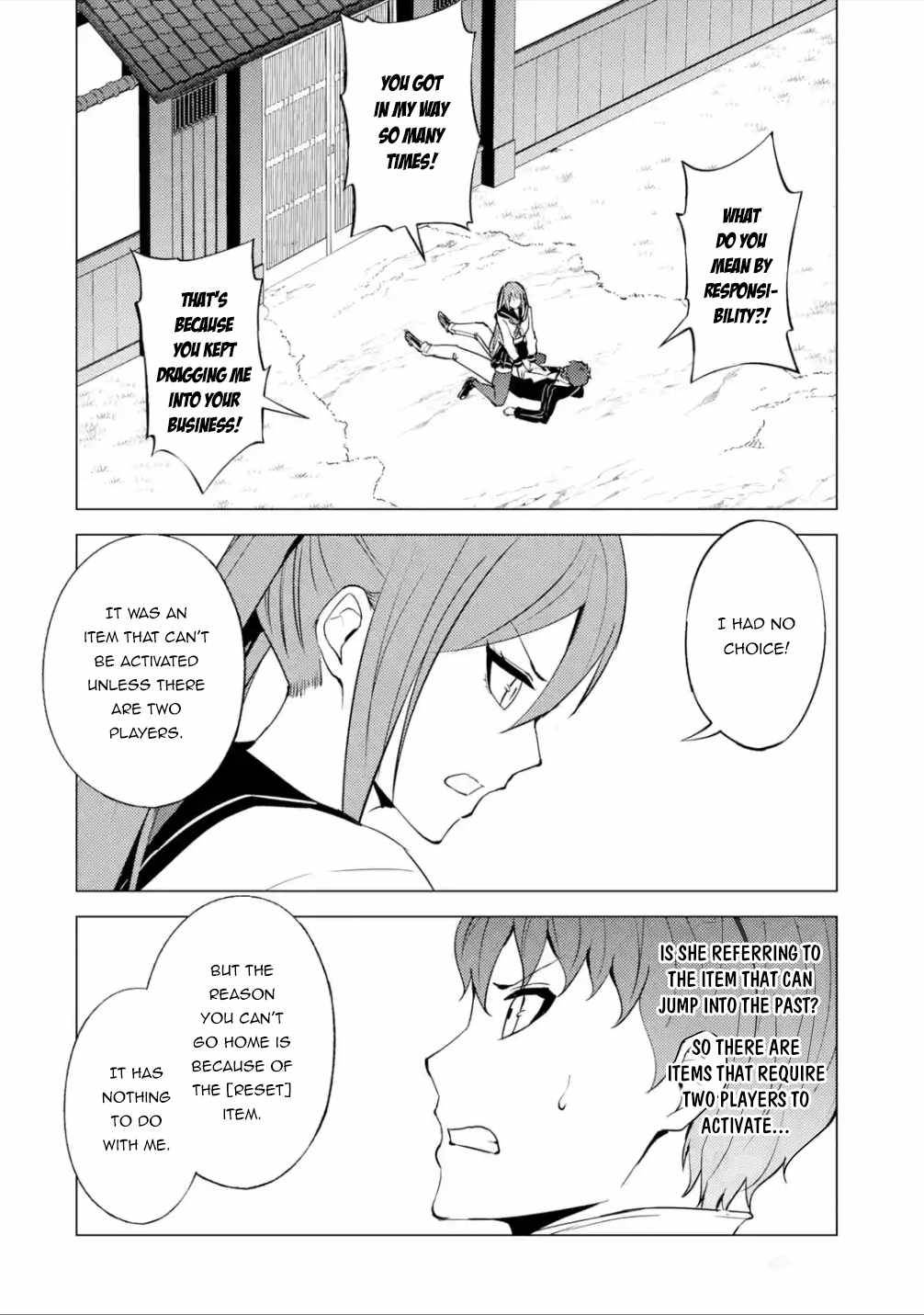 Page 5 of Chapter 55