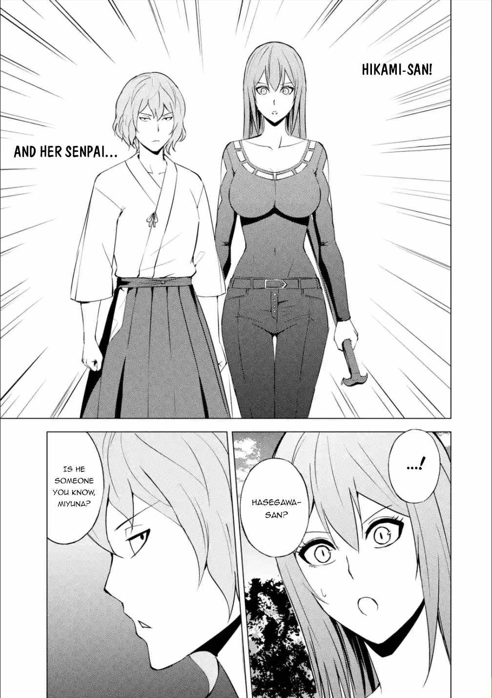 Page 12 of Chapter 55