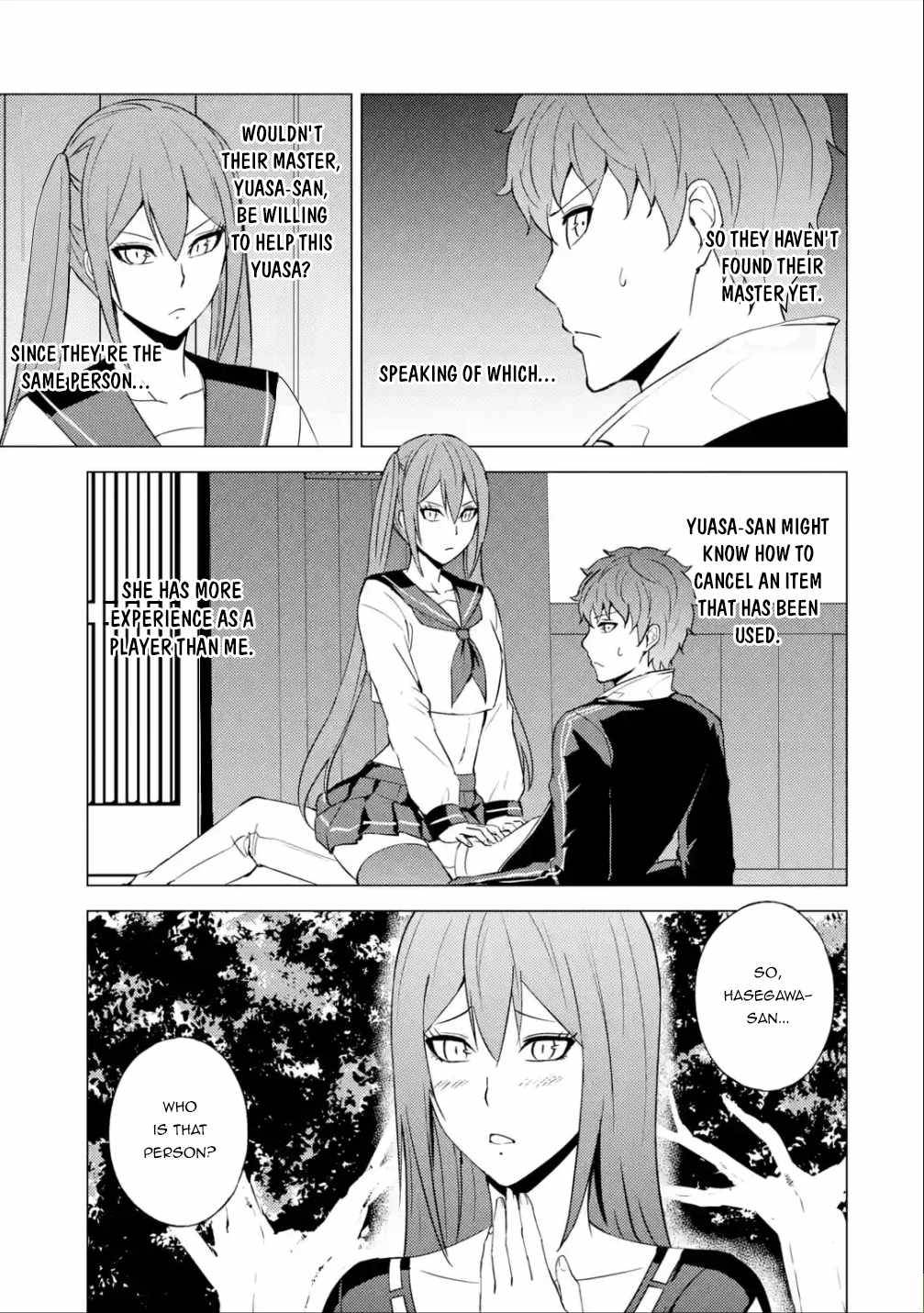 Page 14 of Chapter 55
