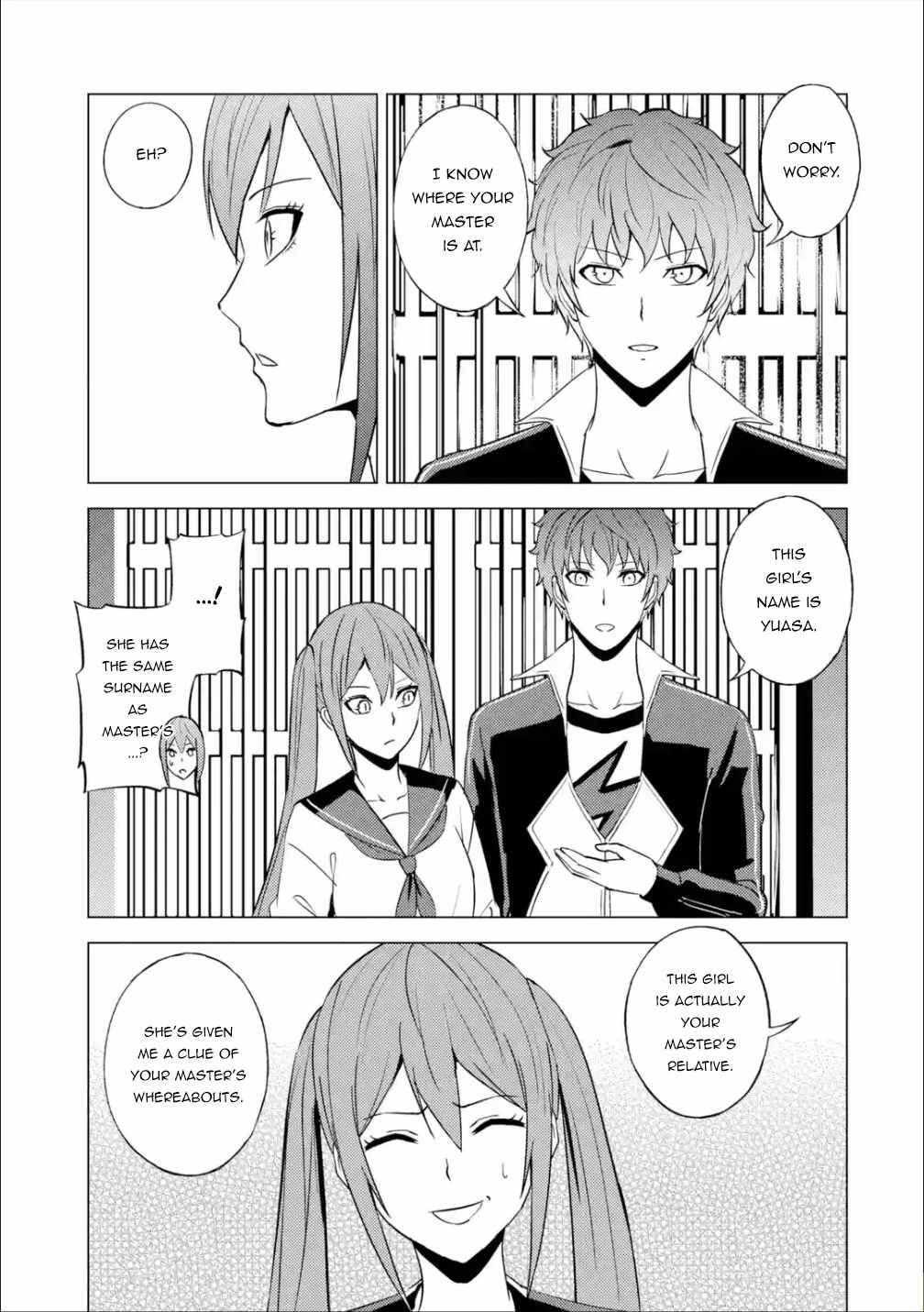 Page 18 of Chapter 55