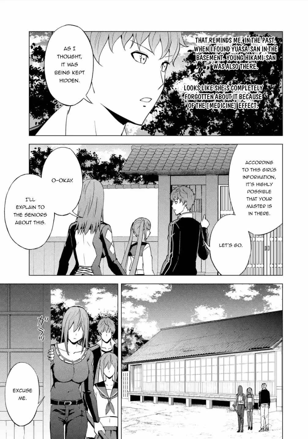 Page 20 of Chapter 55