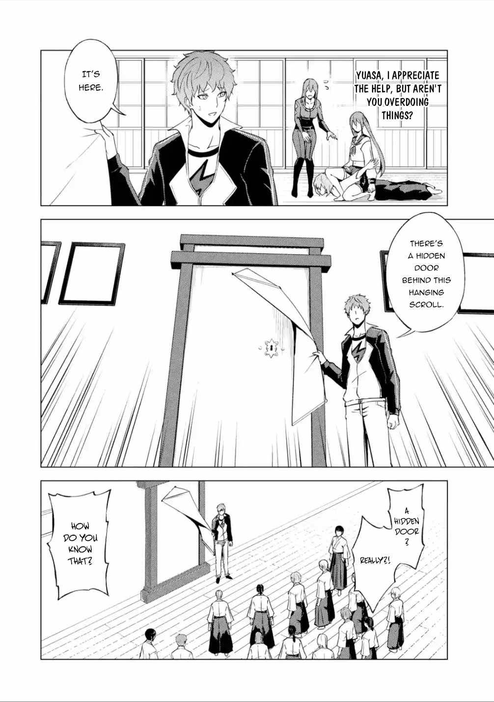 Page 27 of Chapter 55