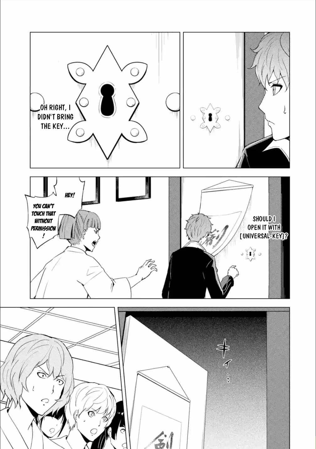 Page 28 of Chapter 55