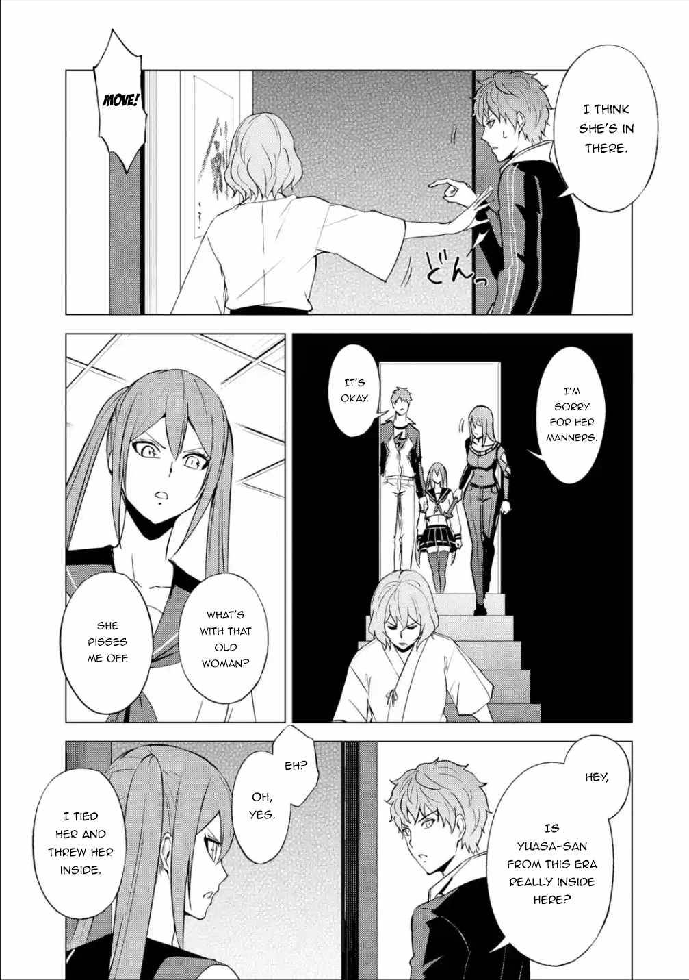 Page 30 of Chapter 55