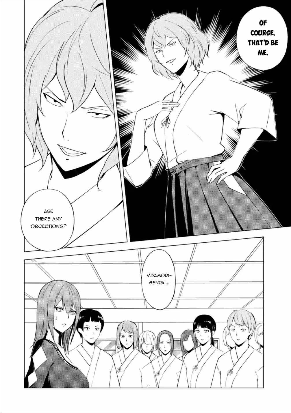 Page 37 of Chapter 55