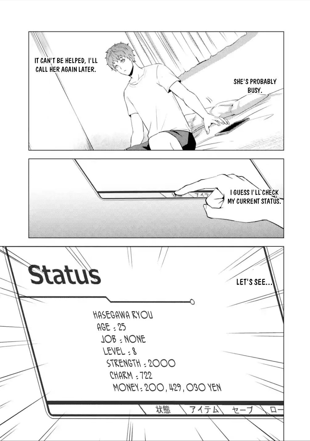 Page 11 of Chapter 56.2
