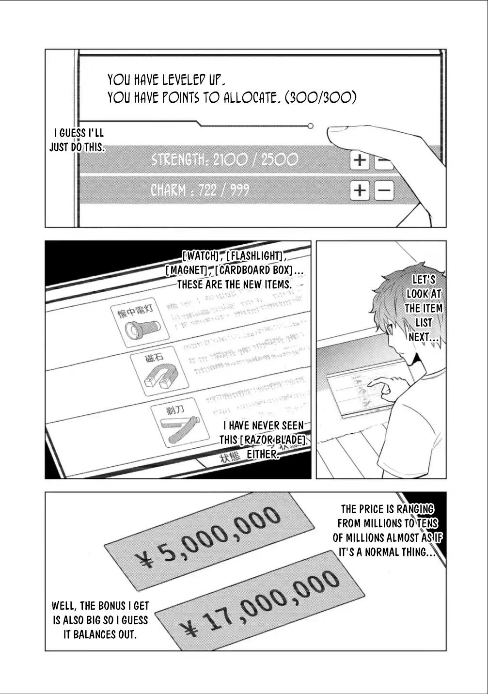 Page 13 of Chapter 56.2