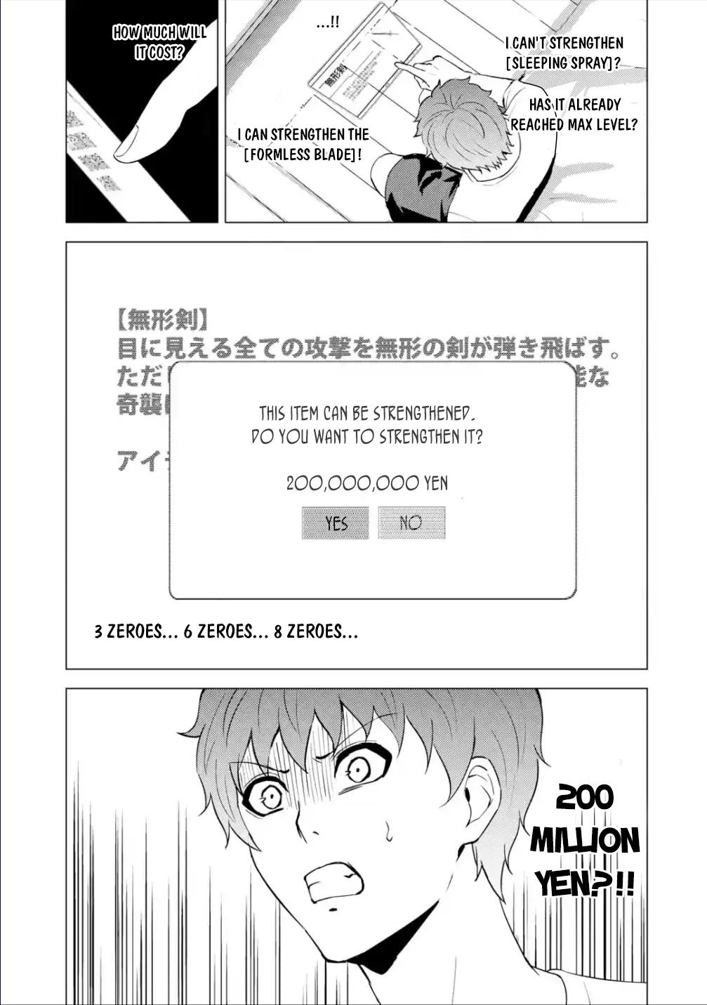 Page 15 of Chapter 56.2