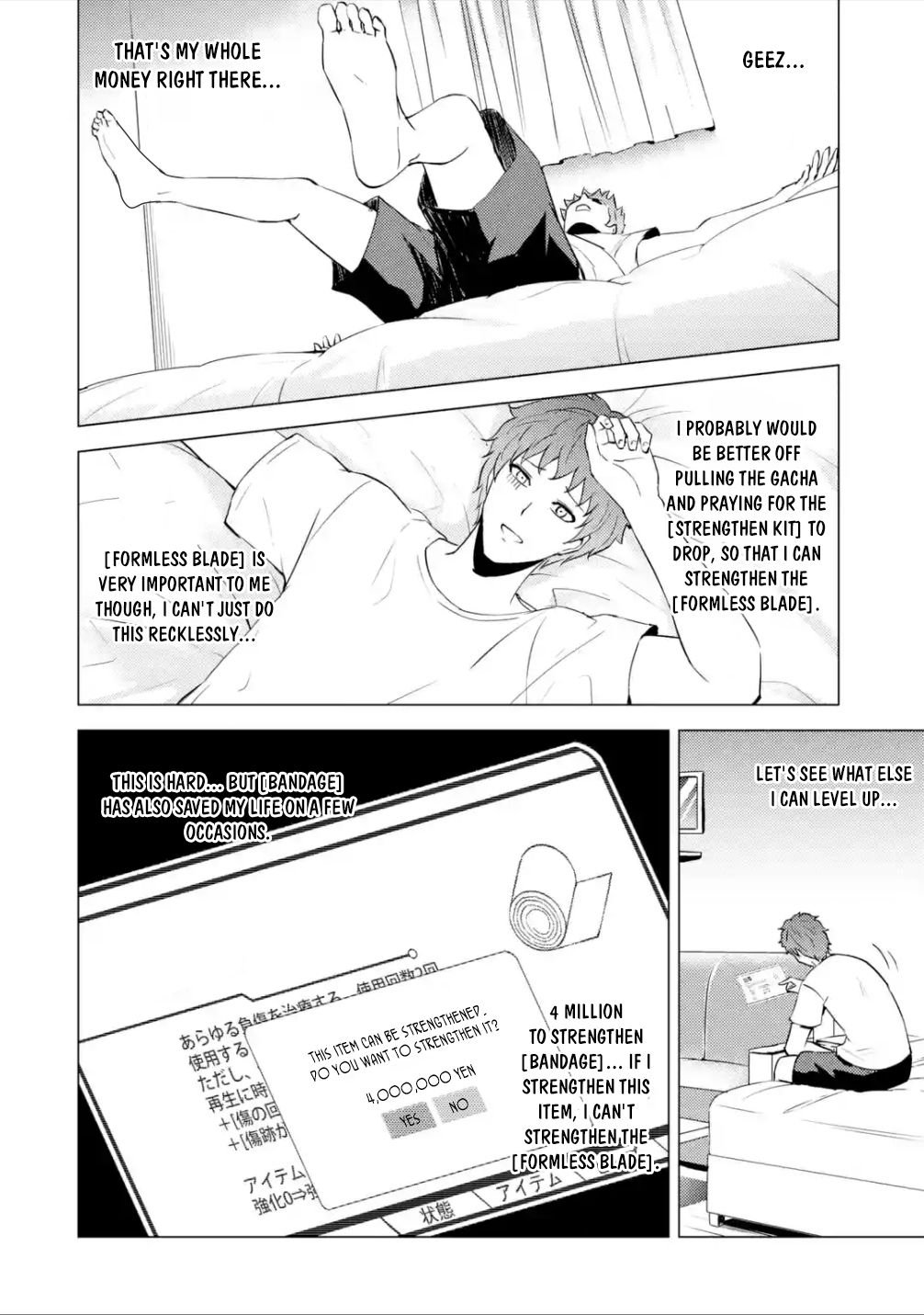 Page 16 of Chapter 56.2