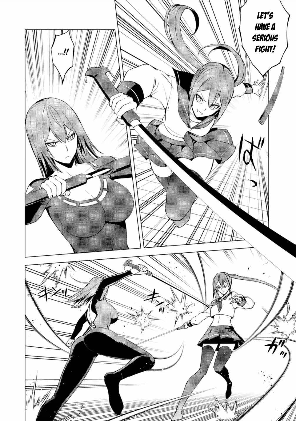 Page 5 of Chapter 56.1