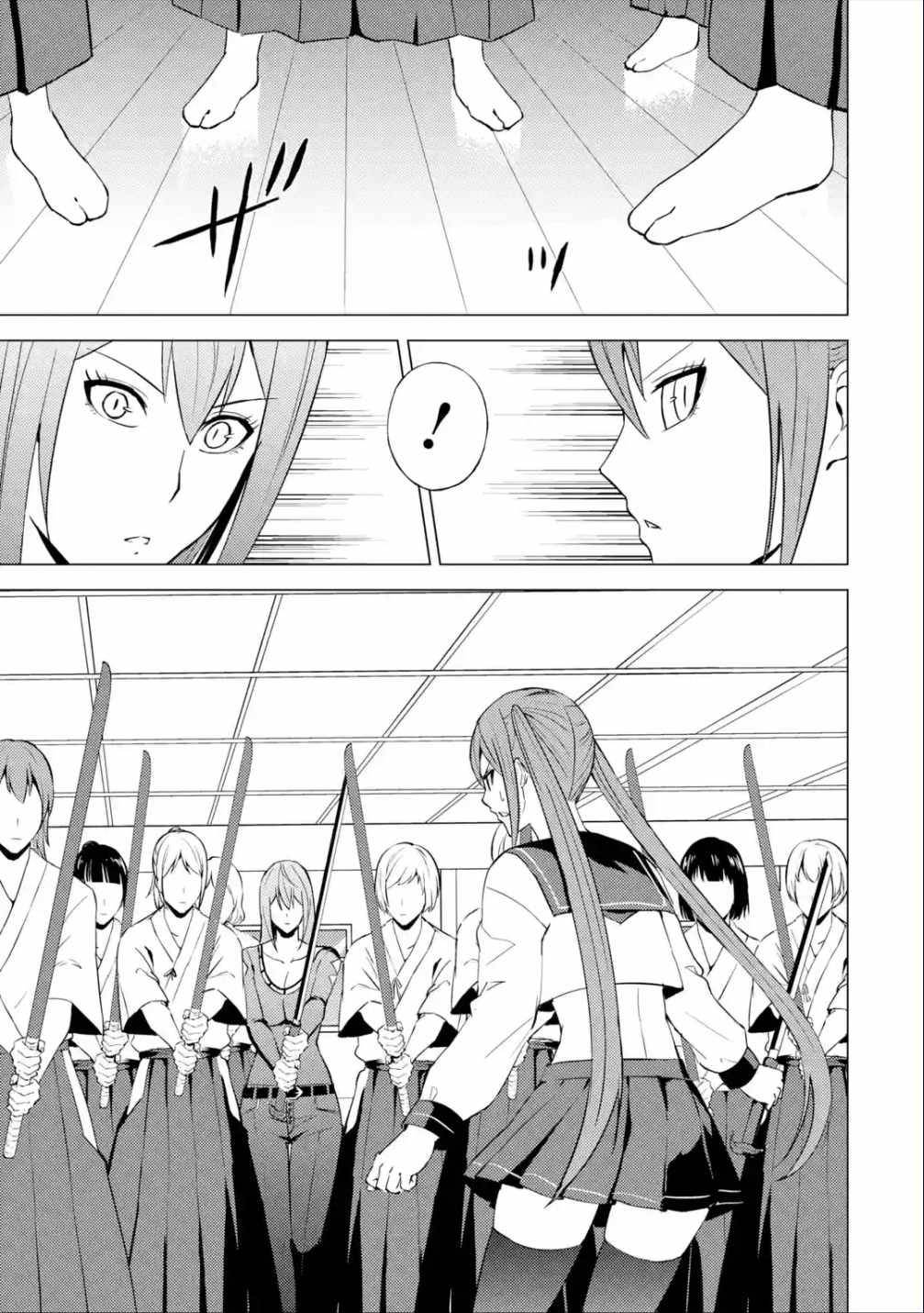 Page 10 of Chapter 56.1