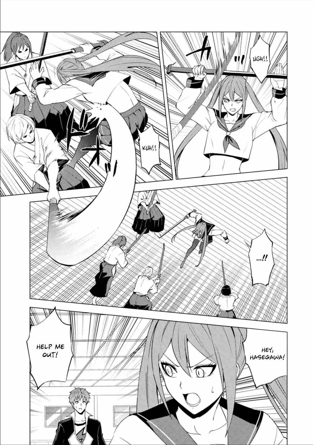 Page 12 of Chapter 56.1