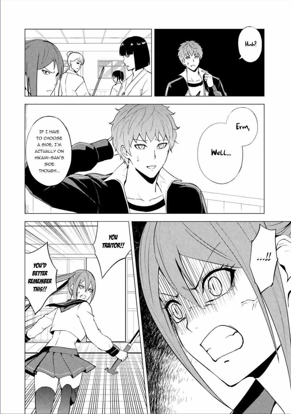 Page 13 of Chapter 56.1
