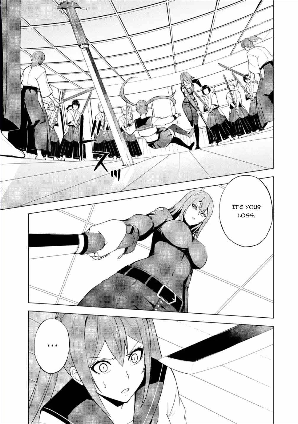 Page 16 of Chapter 56.1