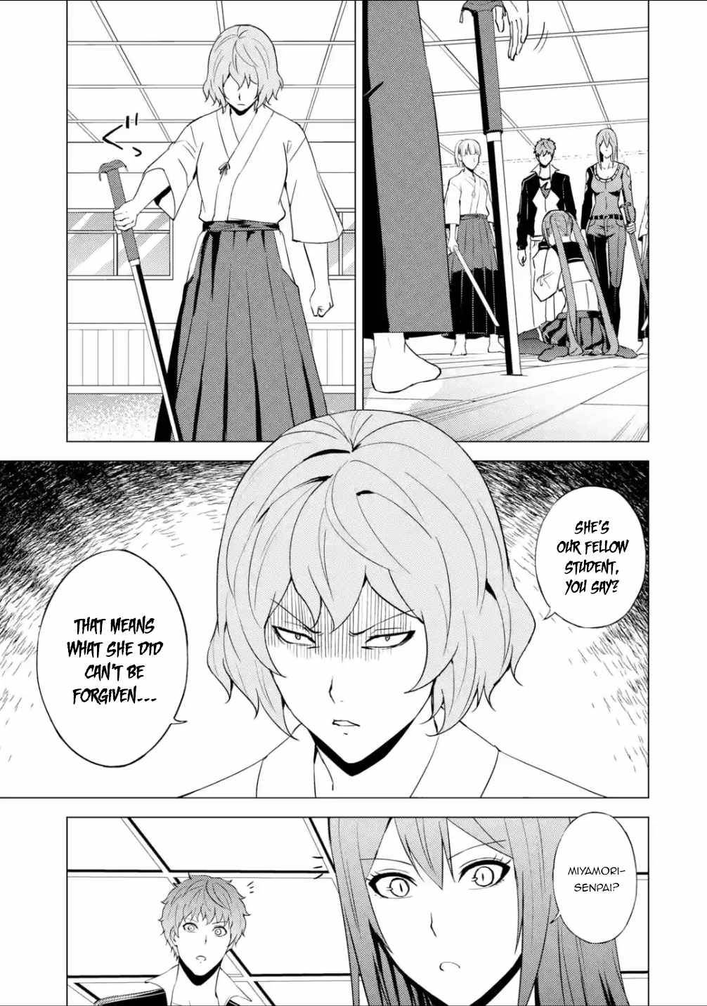 Page 20 of Chapter 56.1