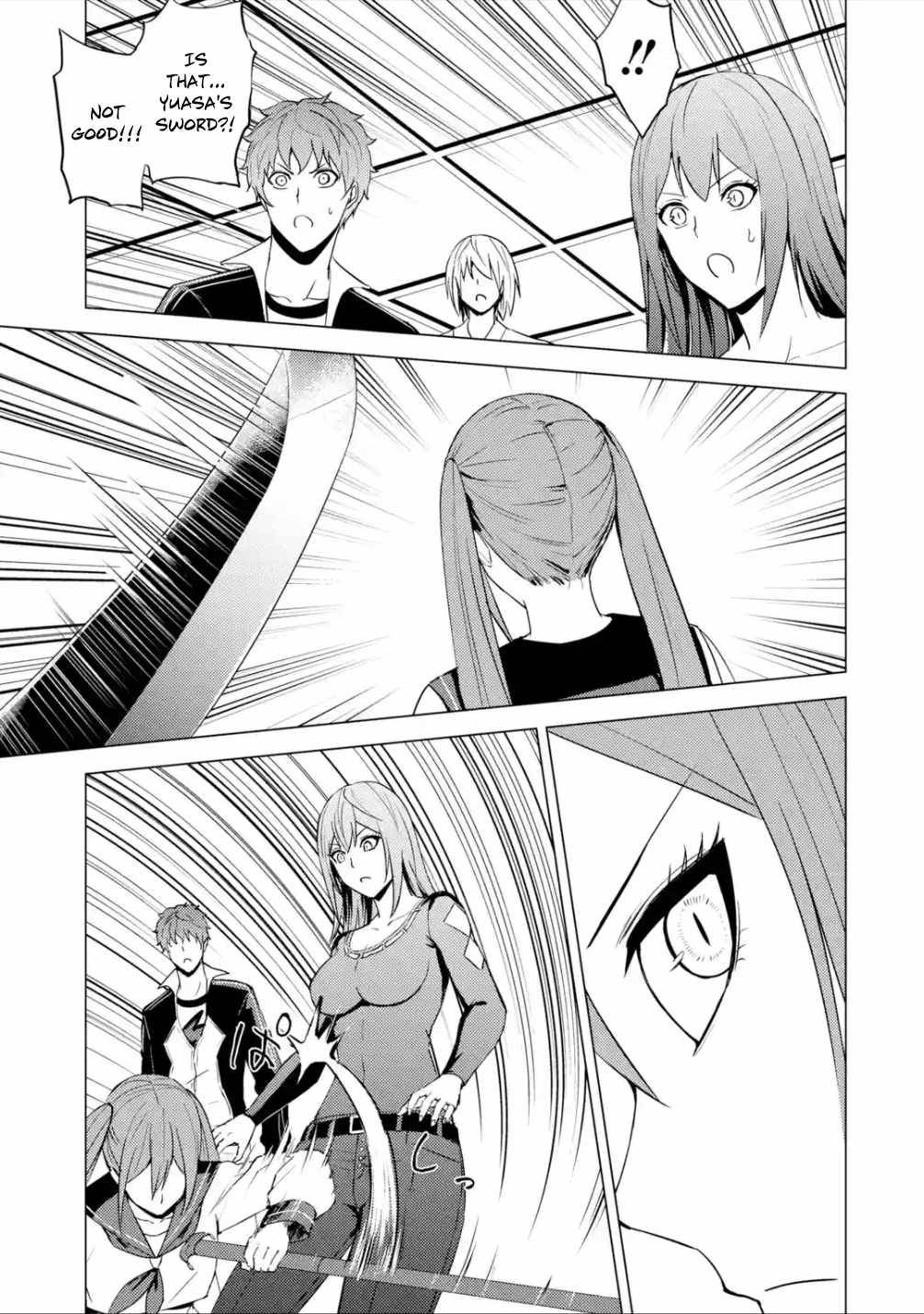 Page 22 of Chapter 56.1