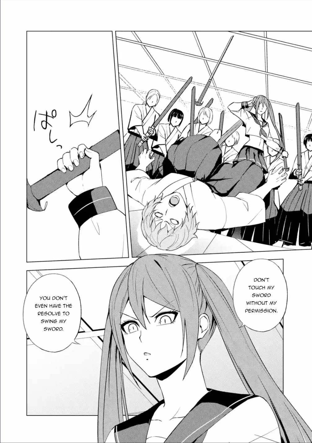 Page 25 of Chapter 56.1