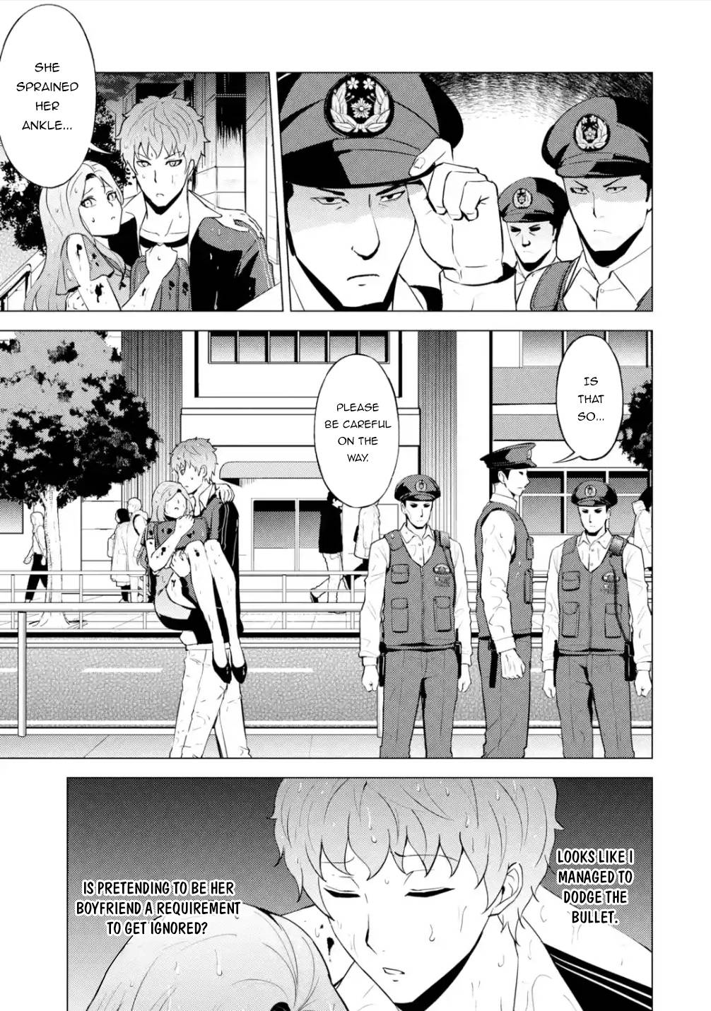 Page 3 of Chapter 57.2