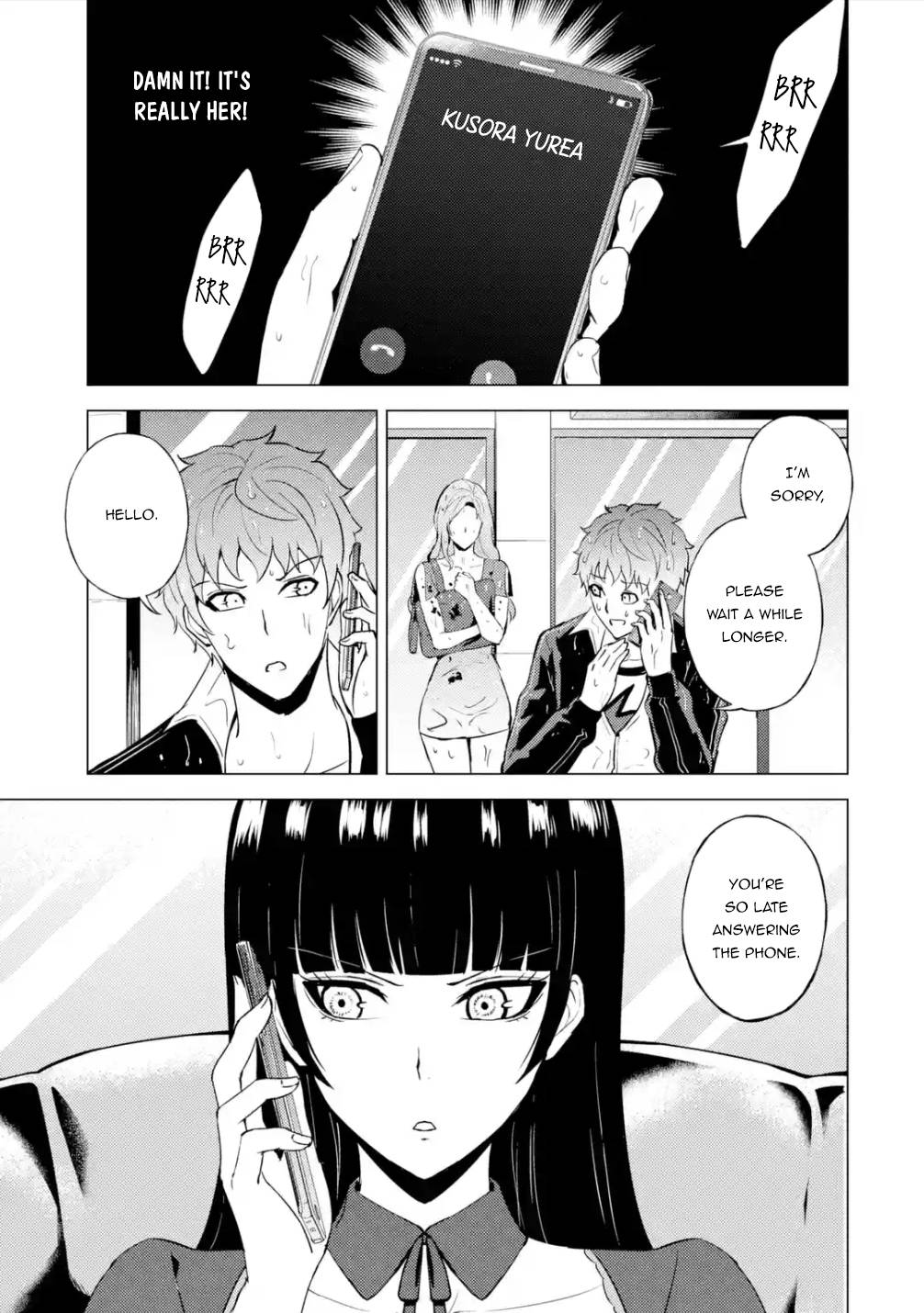 Page 5 of Chapter 57.2