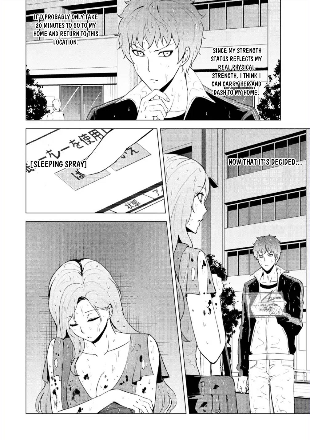 Page 10 of Chapter 57.2