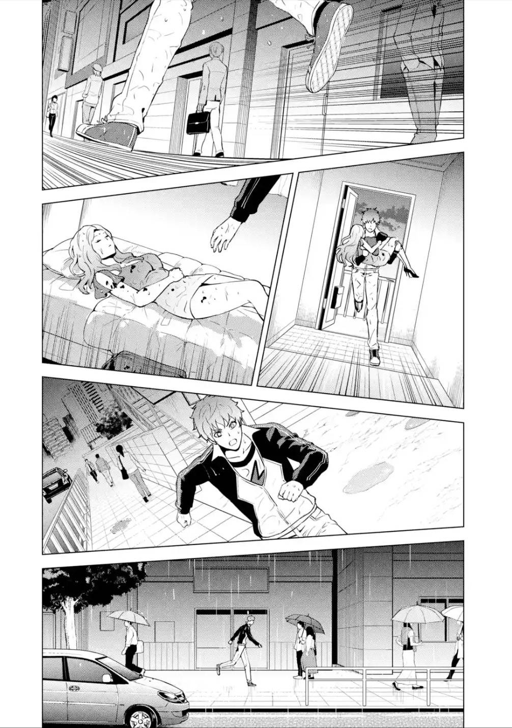 Page 12 of Chapter 57.2