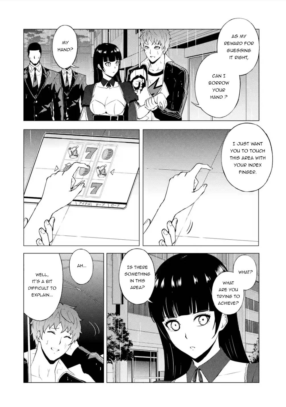 Page 16 of Chapter 57.2
