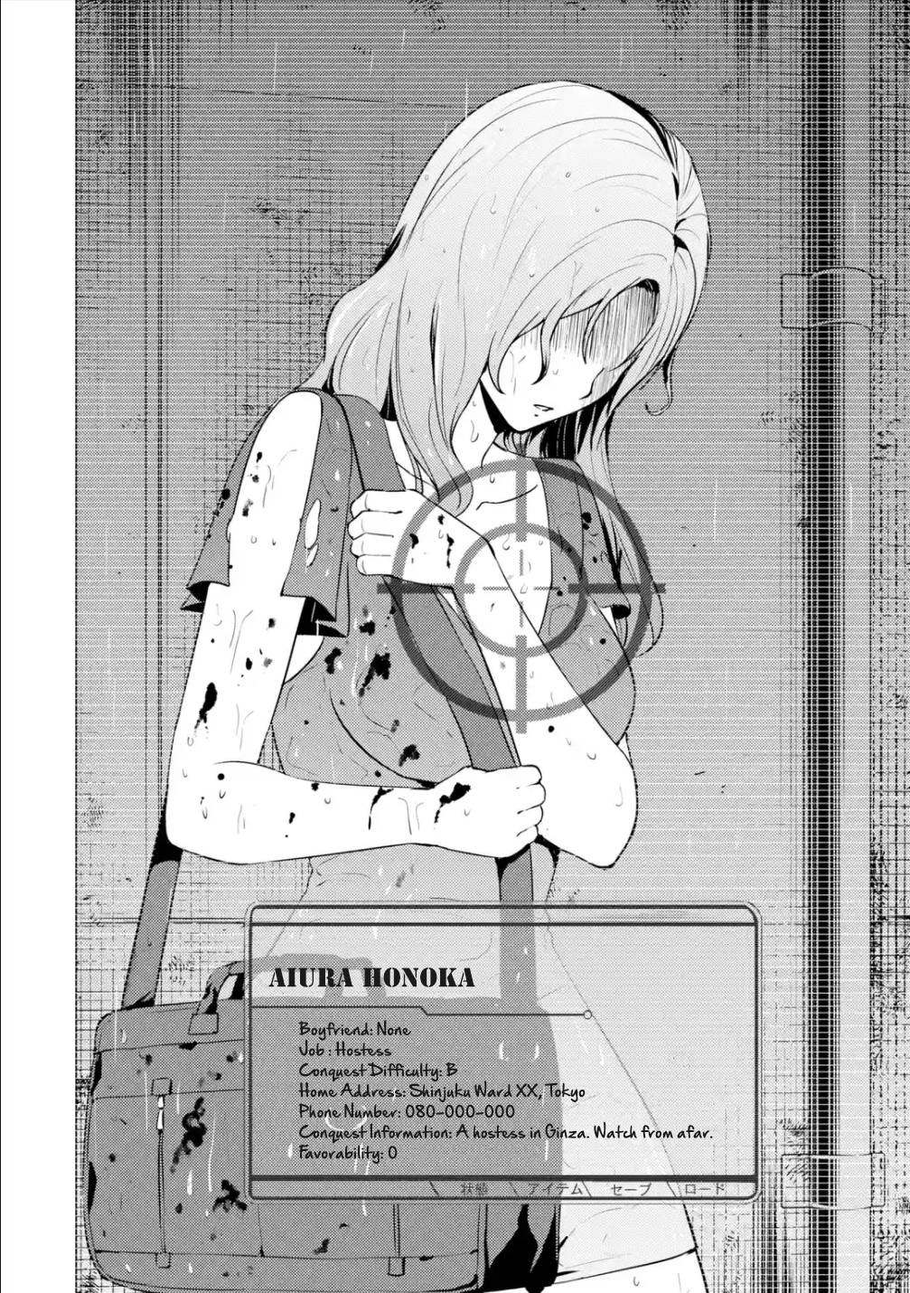 Page 5 of Chapter 57.1