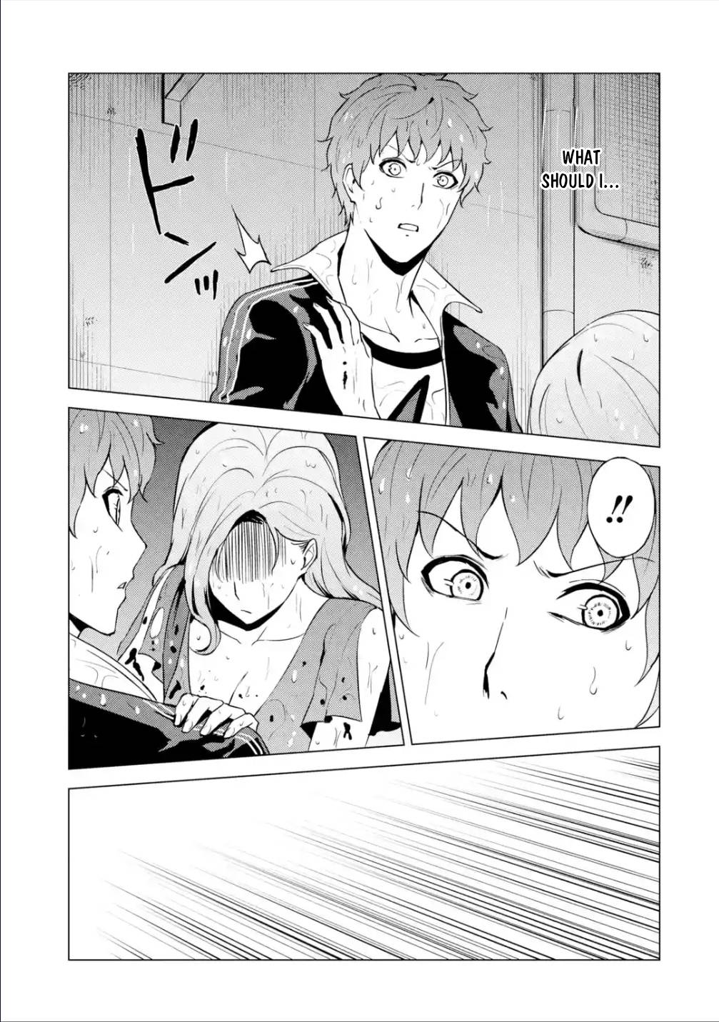 Page 12 of Chapter 57.1