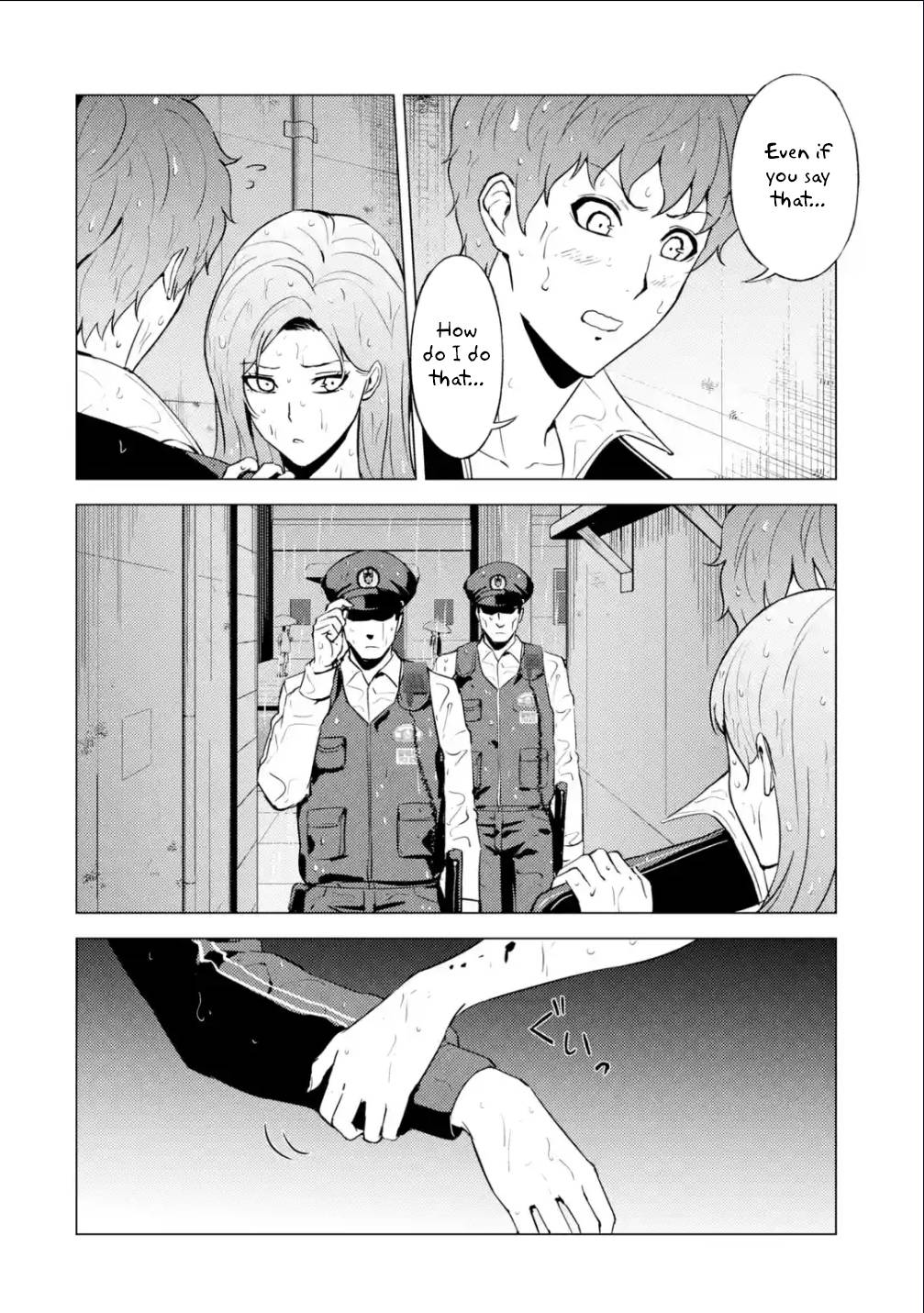 Page 14 of Chapter 57.1