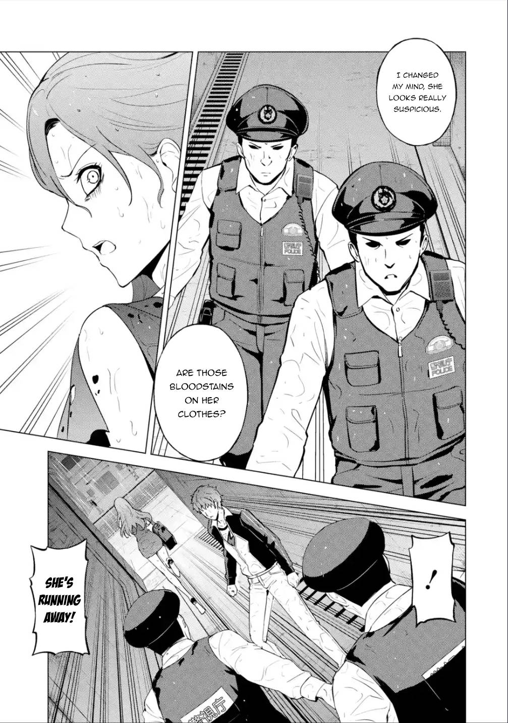 Page 19 of Chapter 57.1