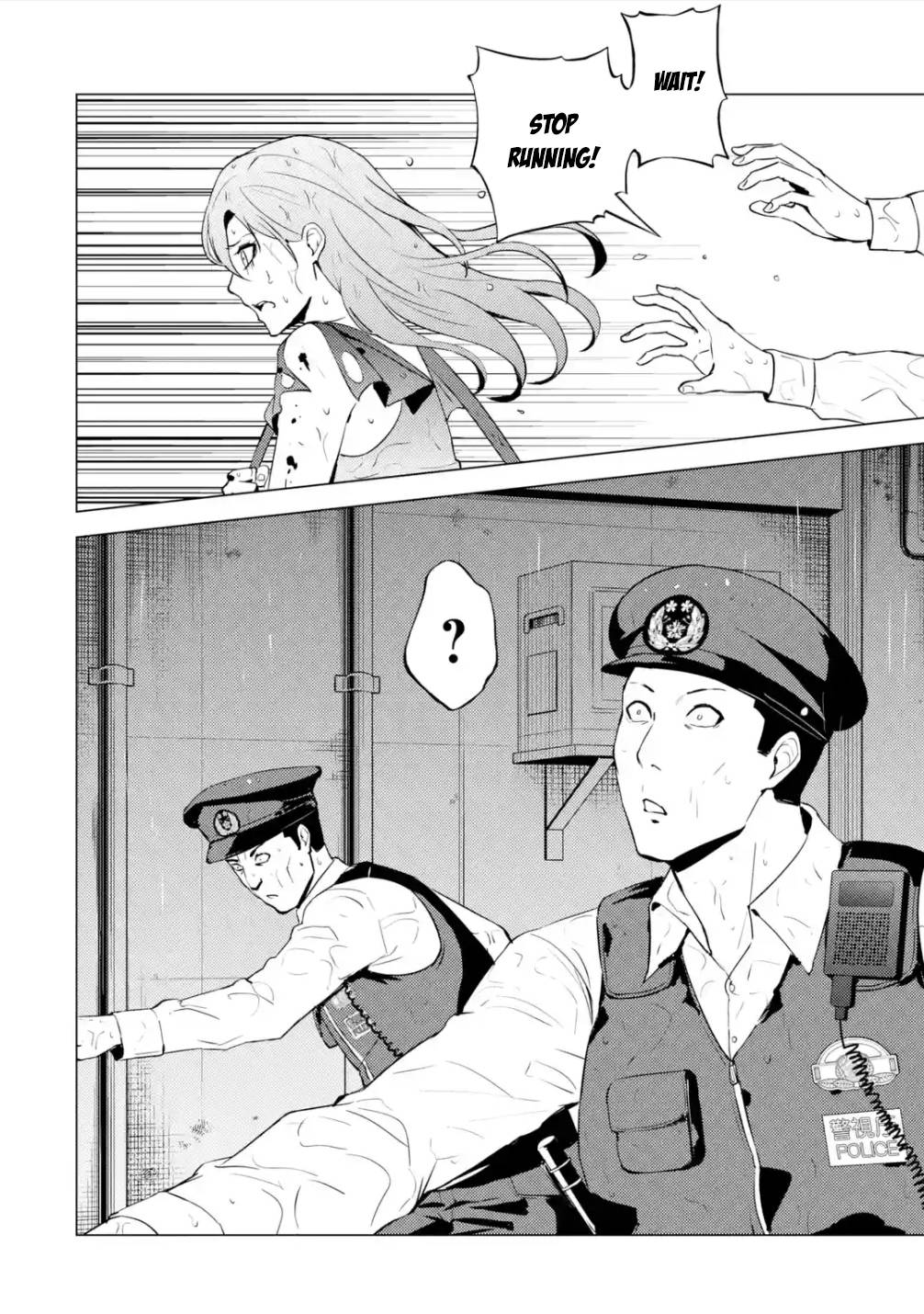 Page 20 of Chapter 57.1
