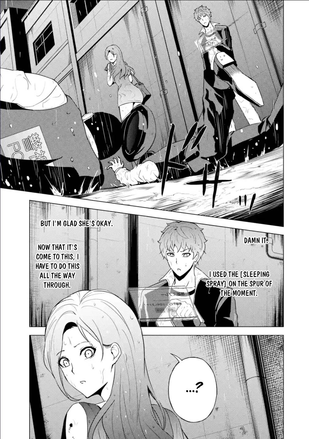 Page 21 of Chapter 57.1