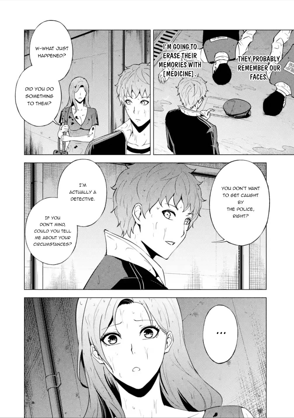 Page 22 of Chapter 57.1