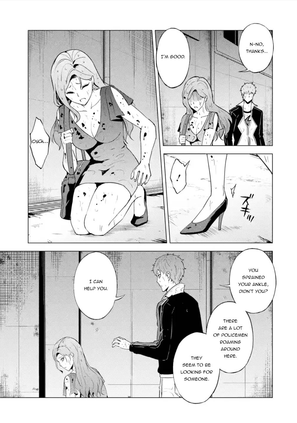 Page 23 of Chapter 57.1