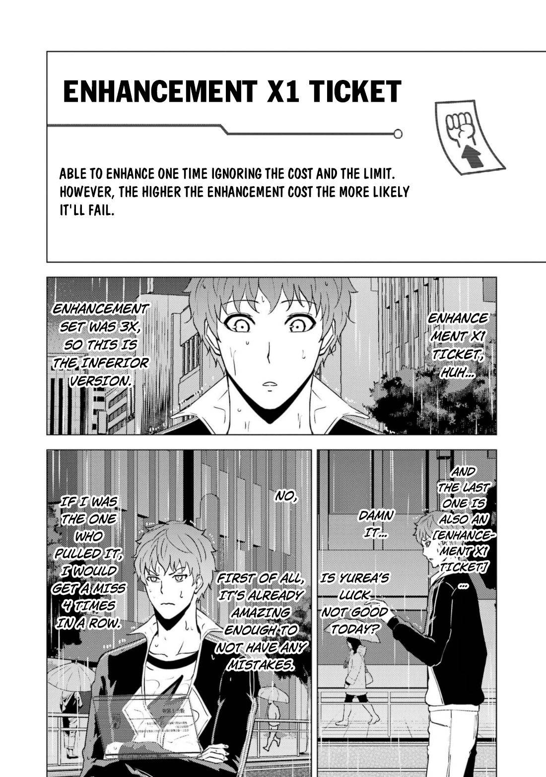 Page 9 of Chapter 58