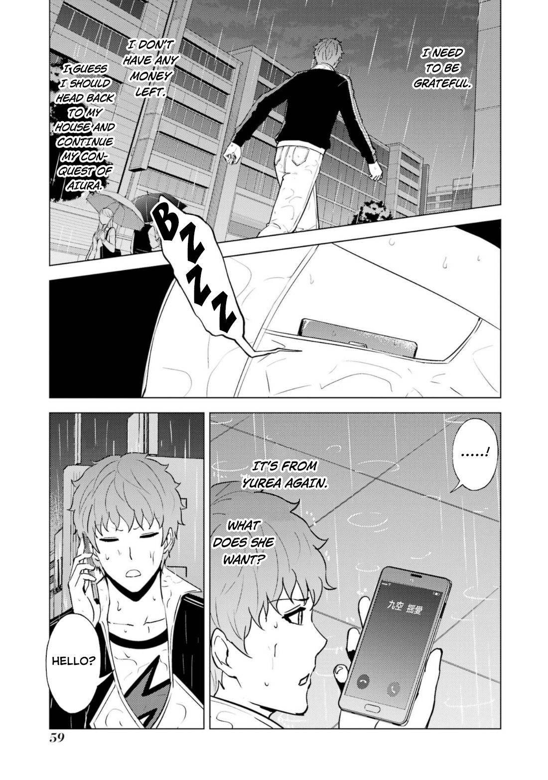 Page 10 of Chapter 58