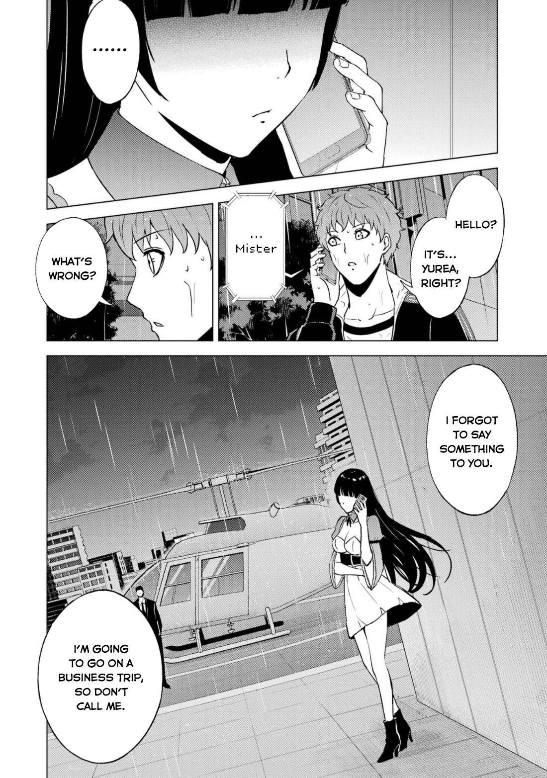 Page 11 of Chapter 58