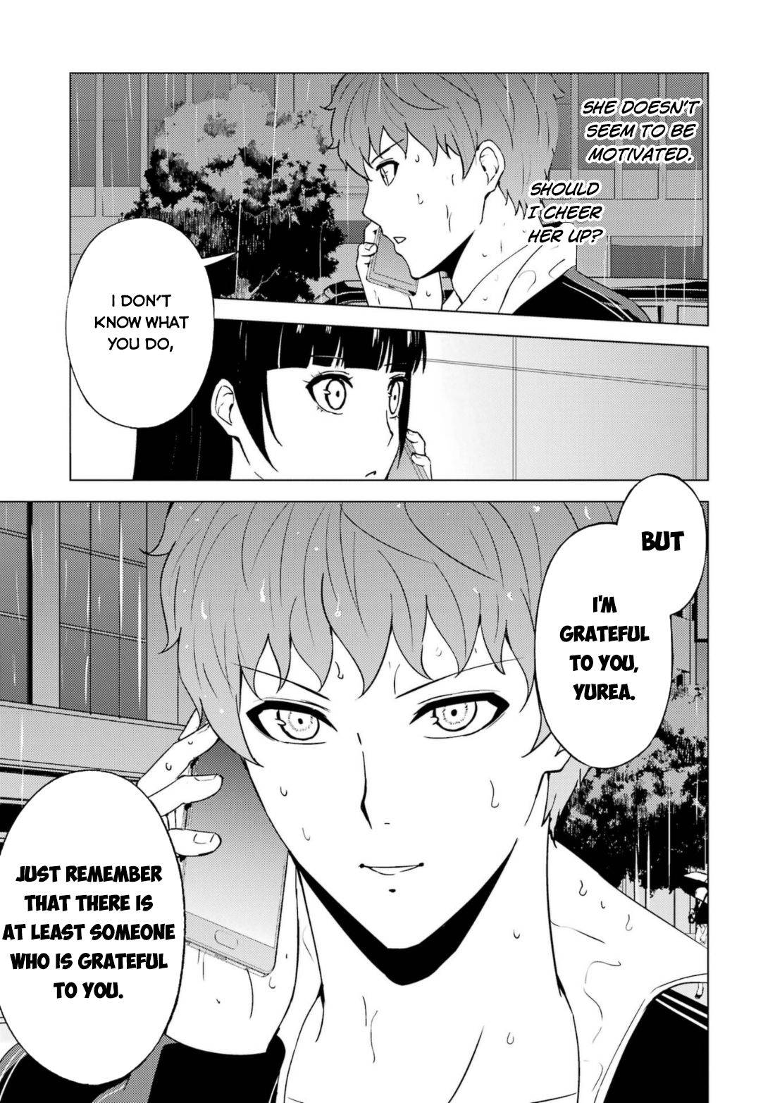 Page 14 of Chapter 58